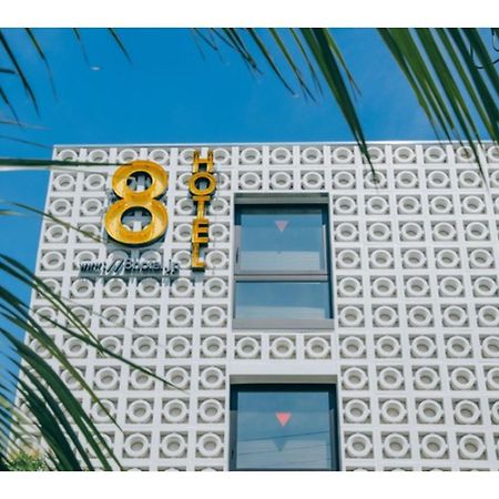 8Hotel Chigasaki - Vacation Stay 87528V المظهر الخارجي الصورة