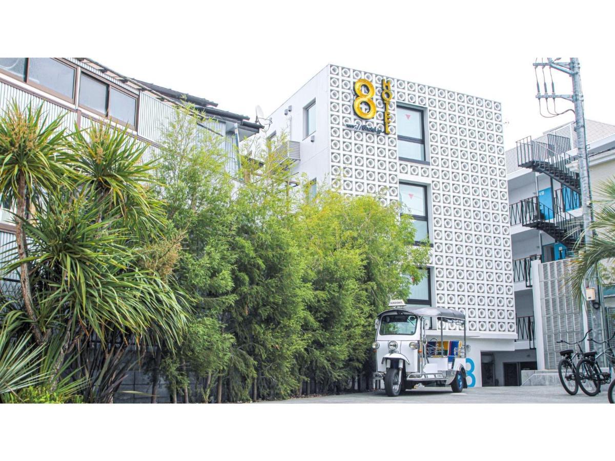 8Hotel Chigasaki - Vacation Stay 87528V المظهر الخارجي الصورة