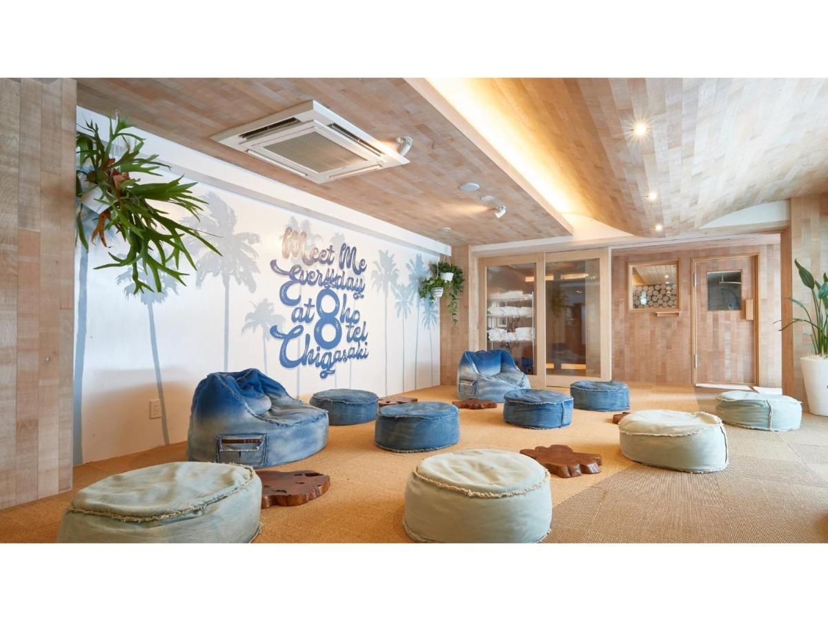 8Hotel Chigasaki - Vacation Stay 87528V المظهر الخارجي الصورة